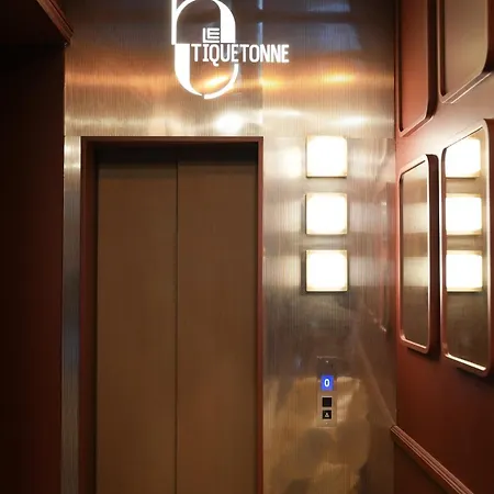 Le 6 Tiquetonne Hotel 4*